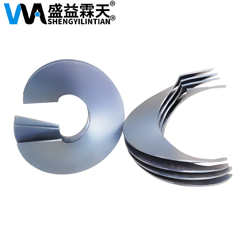 分段等厚螺旋葉片（piàn）